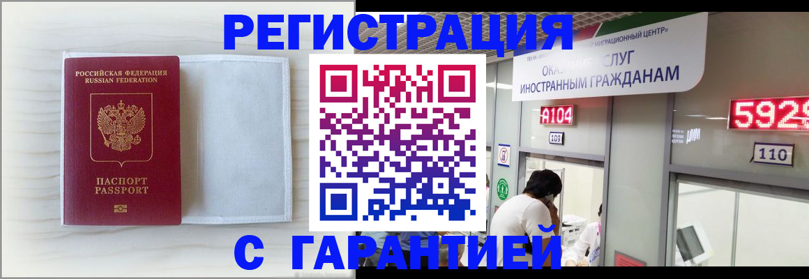 форма 3 в Кизилюрте
